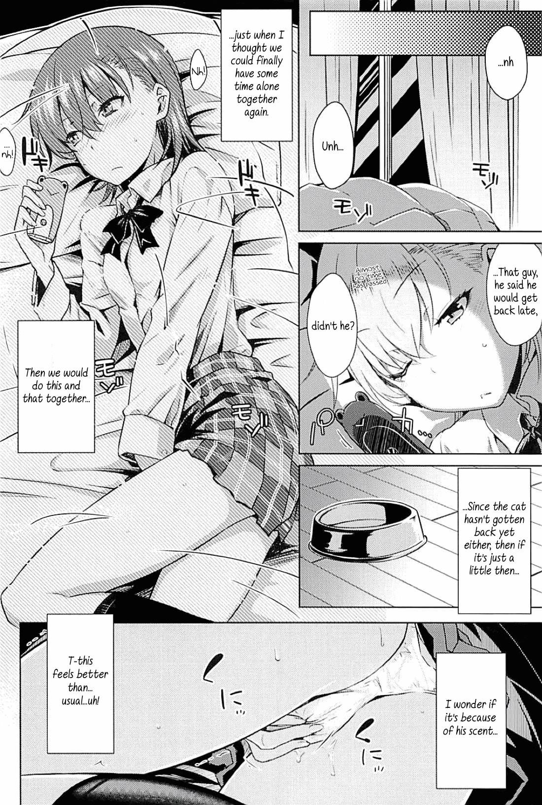 Hentai Manga Comic-Sweet Snow-Read-7